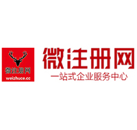 长治贵州注册公司没有地址怎么办